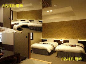 宮島　ホテル菊乃家