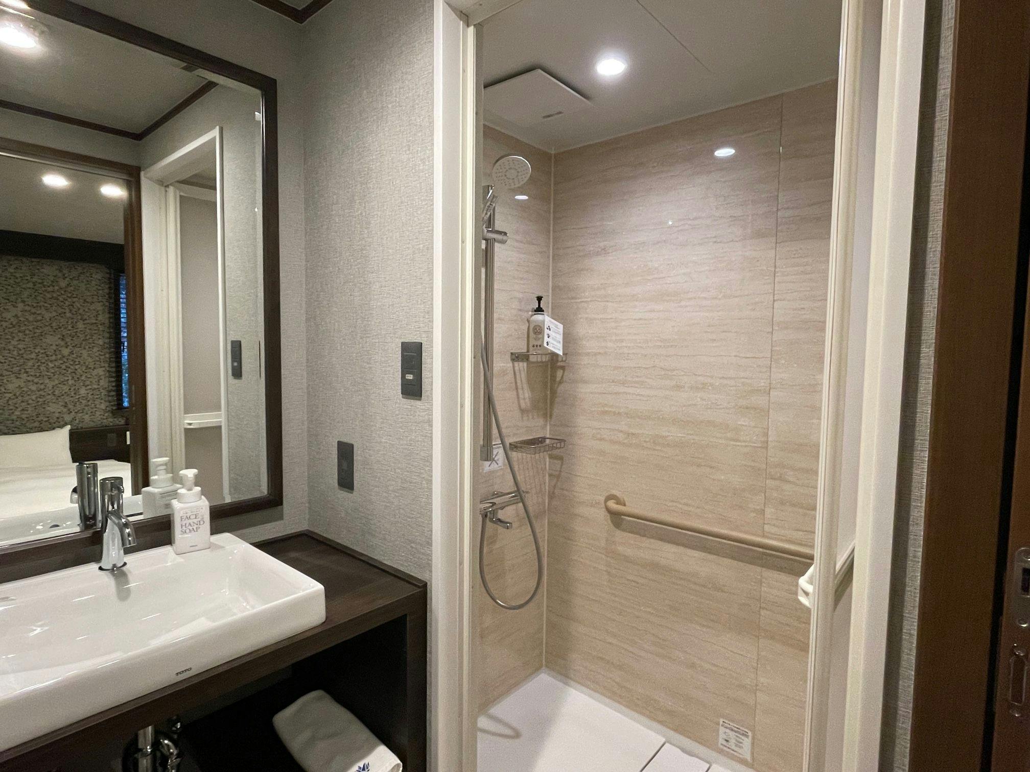 Miyajima Hotel Kikunoya