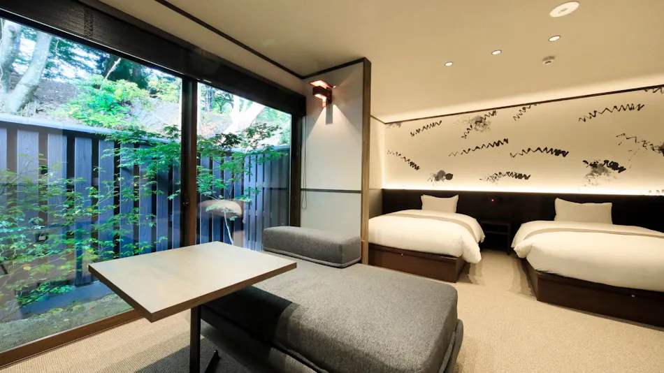 Miyajima Hotel Kikunoya