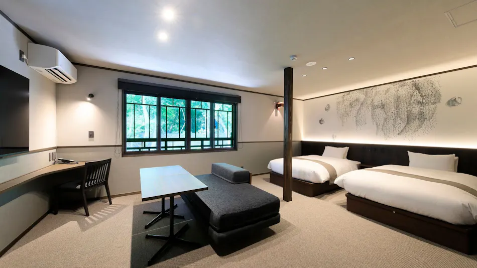 Miyajima Hotel Kikunoya