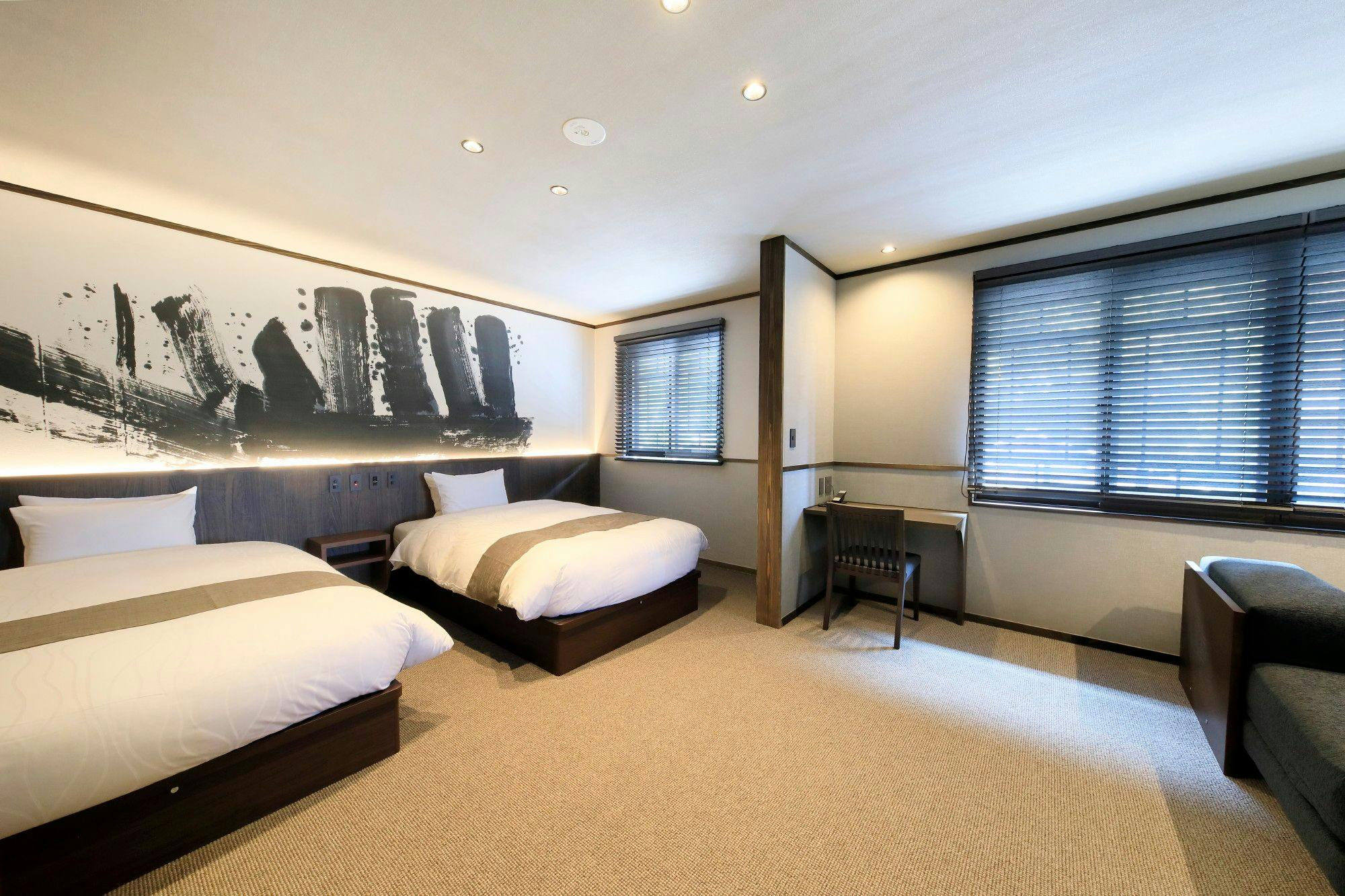 Miyajima Hotel Kikunoya