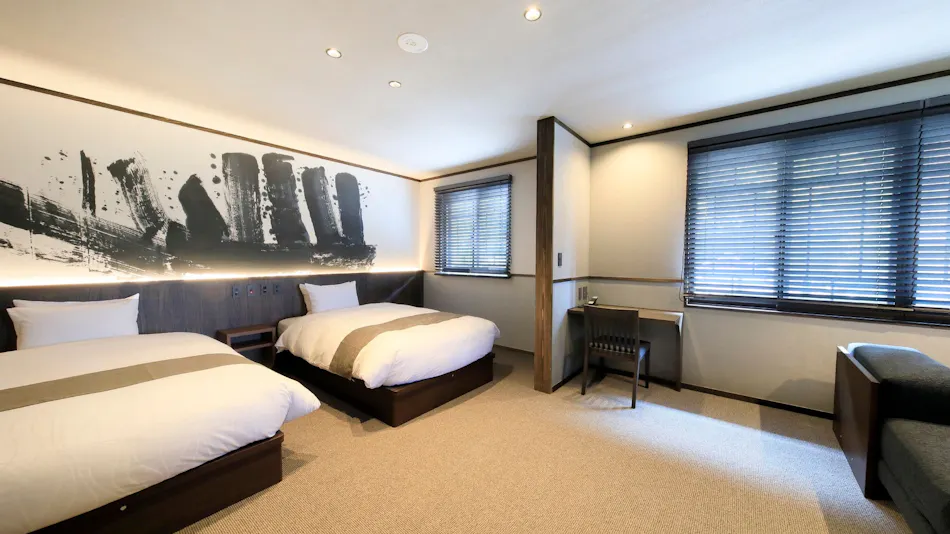 Miyajima Hotel Kikunoya