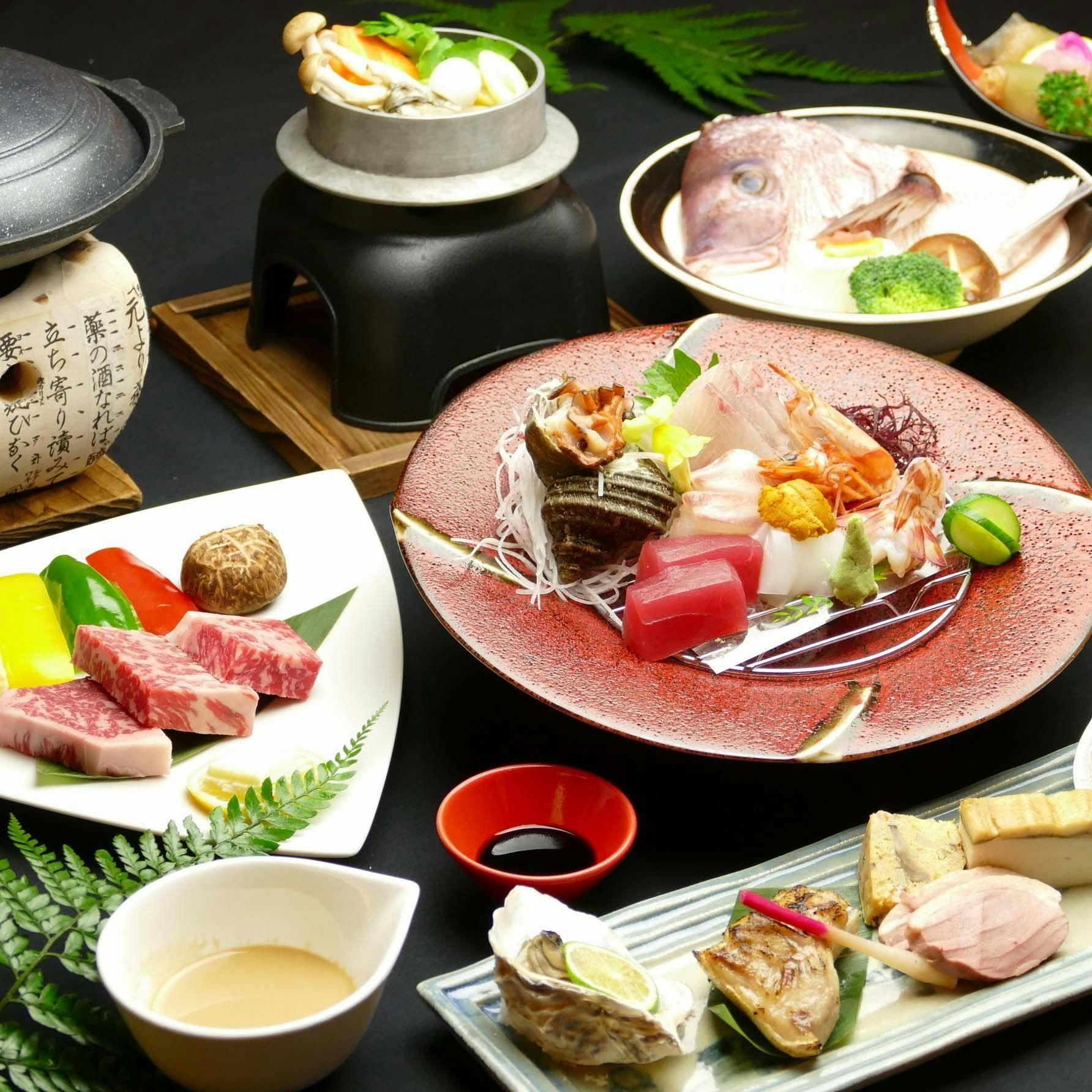Miyajima Hotel Kikunoya