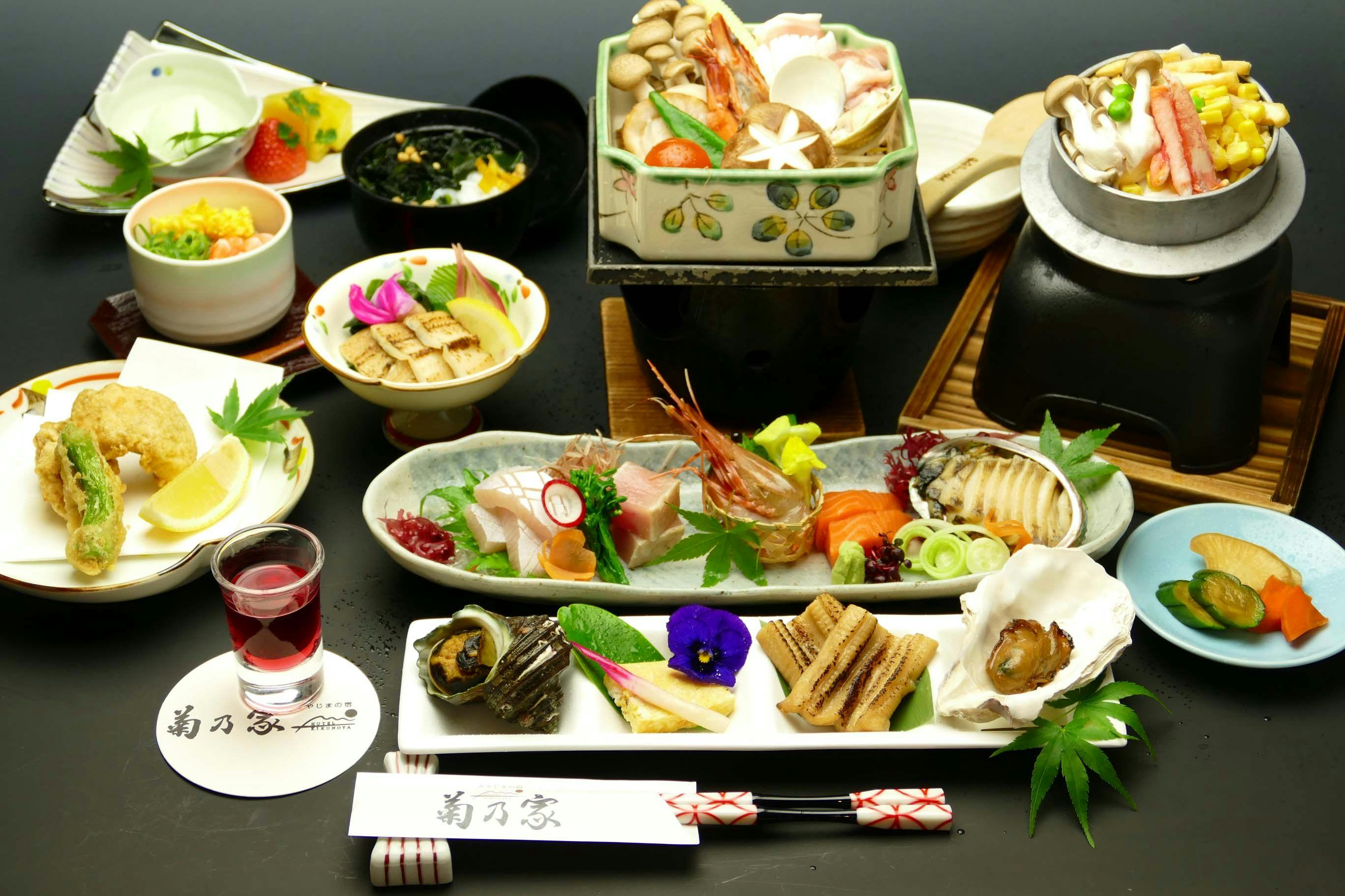 Miyajima Hotel Kikunoya