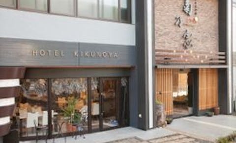 21年最新 宮島でカップルやご夫婦の夏休みで売れている宿 2ページ ランキング Yahoo トラベル 21年最新 宮島でカップルやご夫婦の夏休みで売れている宿 2ページ ランキング Yahoo トラベル