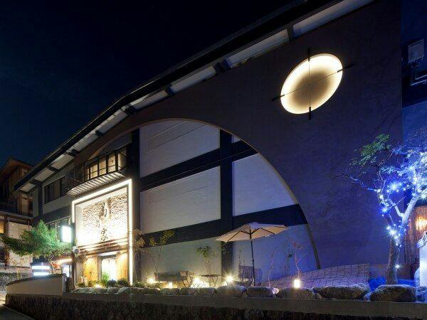 Miyajima Hotel Kikunoya