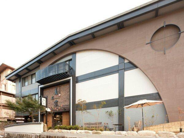 Miyajima Hotel Kikunoya