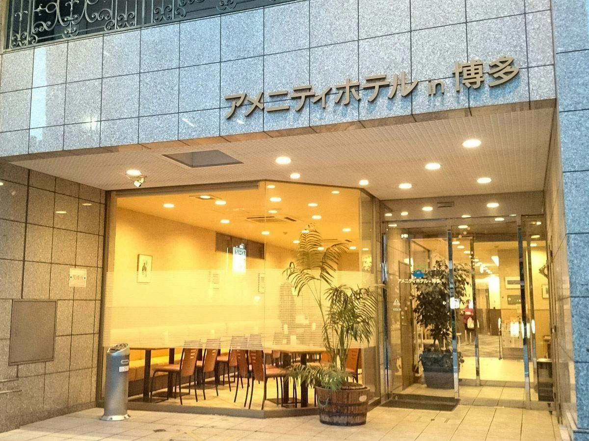 施設画像