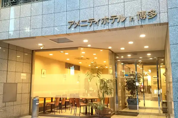 施設画像