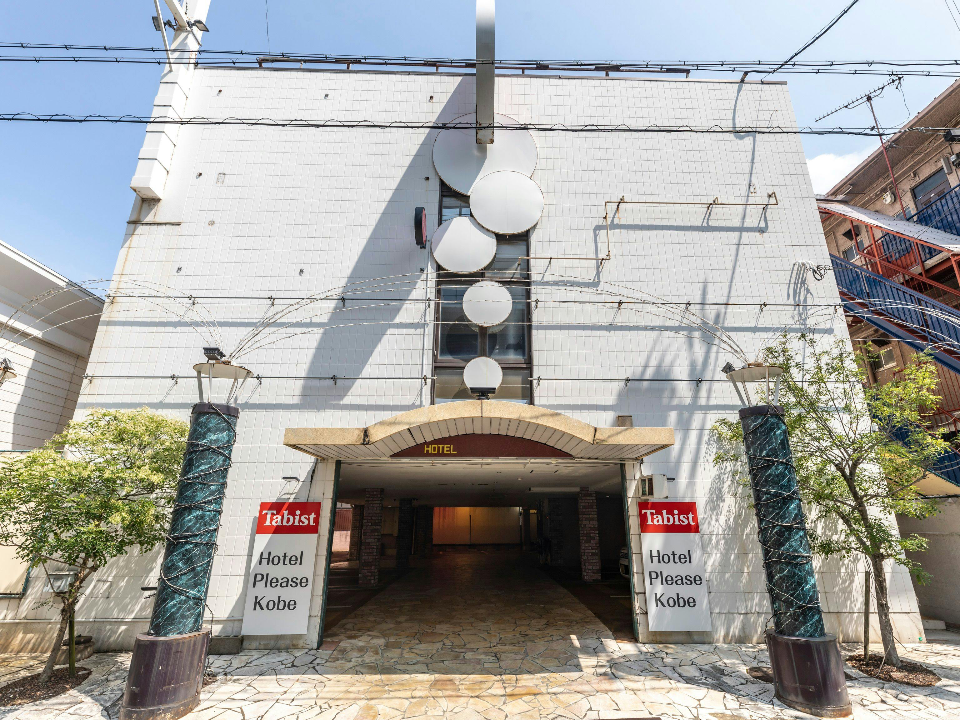 住吉駅 Jr 六甲 に近いホテル 旅館 7選 お得に宿泊予約 Yahoo トラベル