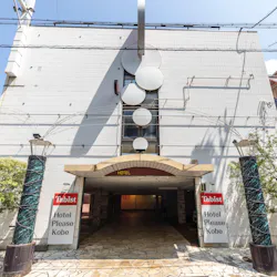 兵庫県神戸護国神社 兵庫 神戸 おすすめの人気観光 お出かけスポット Yahoo トラベル 兵庫県神戸護国神社 兵庫 神戸 おすすめの人気観光 お出かけスポット Yahoo トラベル