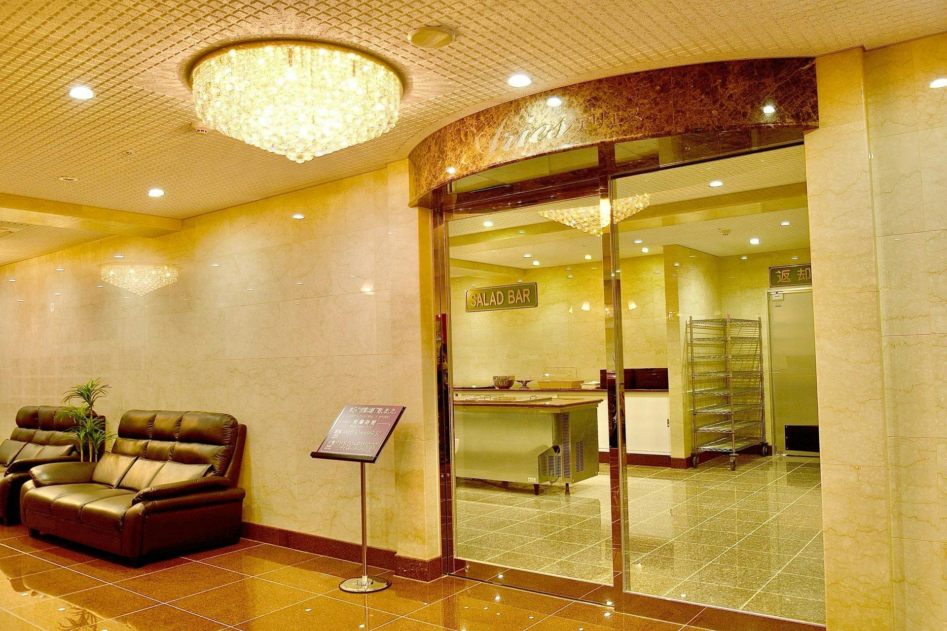 Kyoto Universal Hotel Karasuma