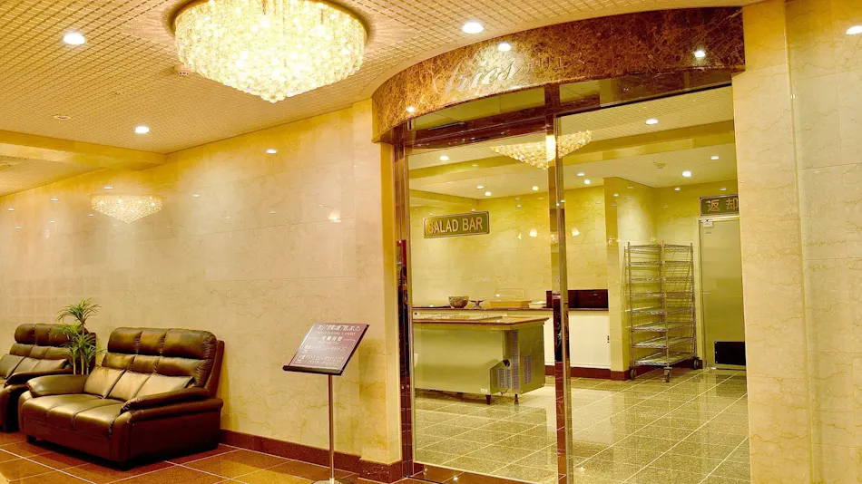 Kyoto Universal Hotel Karasuma