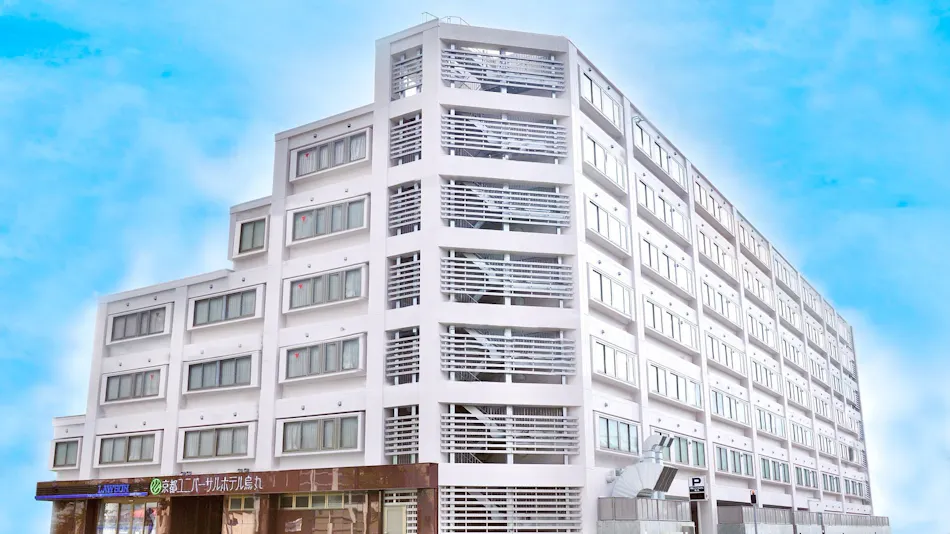 Kyoto Universal Hotel Karasuma