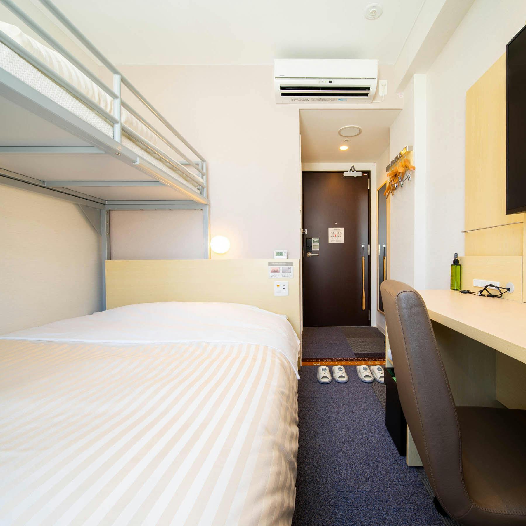 ห้องซูเปอร์