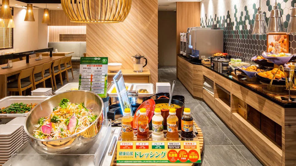 Super Hotel Tokyo Shiba