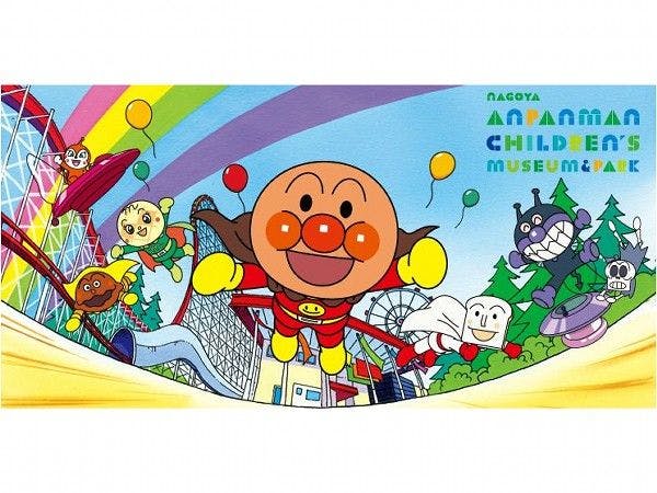 พิพิธภัณฑ์อันปังแมน