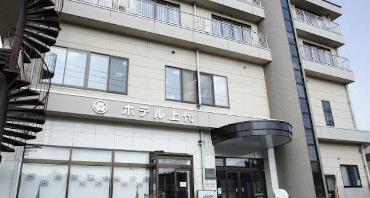 夕食はレストラン 雲南市のカップル 夫婦におすすめのホテル 旅館 お得に宿泊予約 Yahoo トラベル 夕食はレストラン 雲南市のカップル 夫婦におすすめのホテル 旅館 お得に宿泊予約 Yahoo トラベル