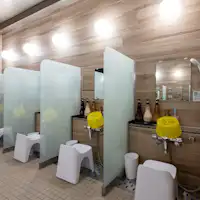 온화한 인공온천【니시키노유】