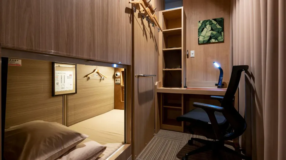 Anshin Oyado Woman&Man Nagoya Sakae