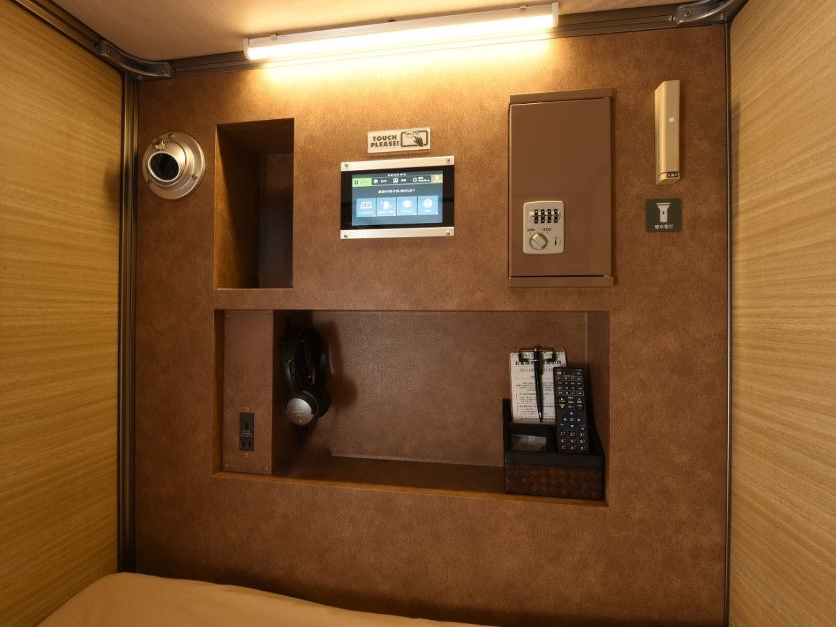 Anshin Oyado Woman&Man Nagoya Sakae