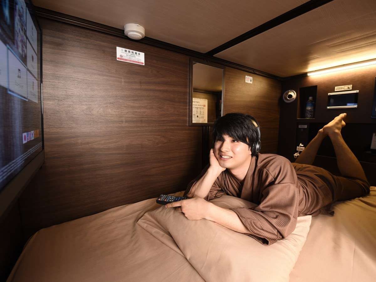 Anshin Oyado Woman&Man Nagoya Sakae