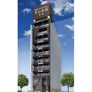 豪華カプセルホテル 安心お宿プレミア 名古屋栄店 宿泊予約なら Yahoo トラベル