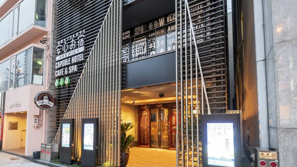 Anshin Oyado Woman&Man Nagoya Sakae