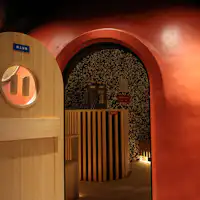 별관 대욕장 "PORCO ROJO"