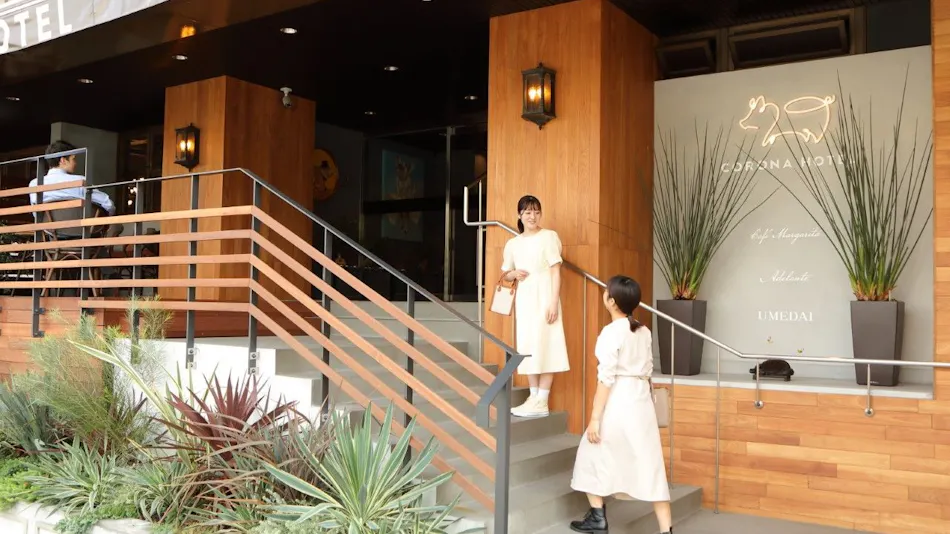 Osaka Corona Hotel