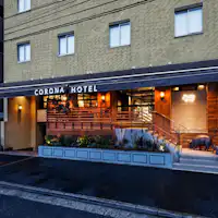 오사카 코로나 호텔에 오신 것을 환영합니다