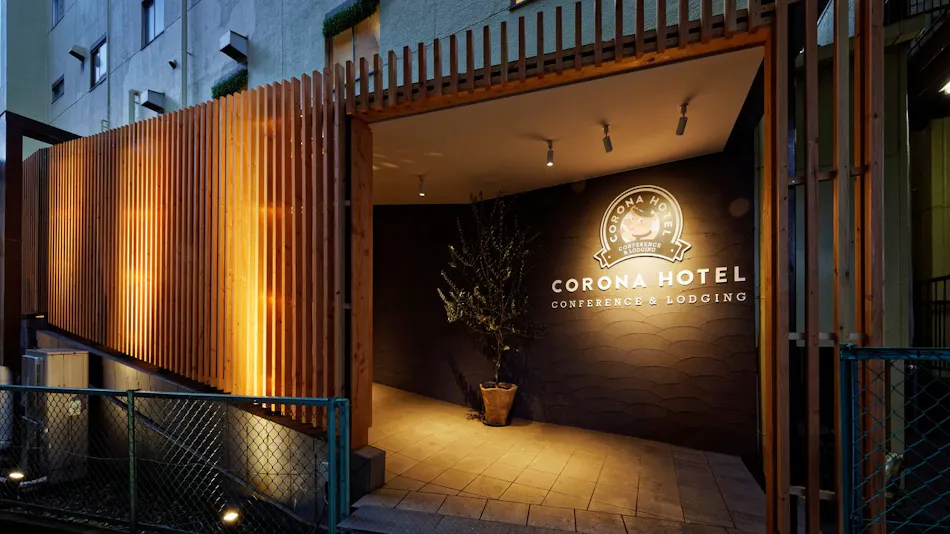 Osaka Corona Hotel