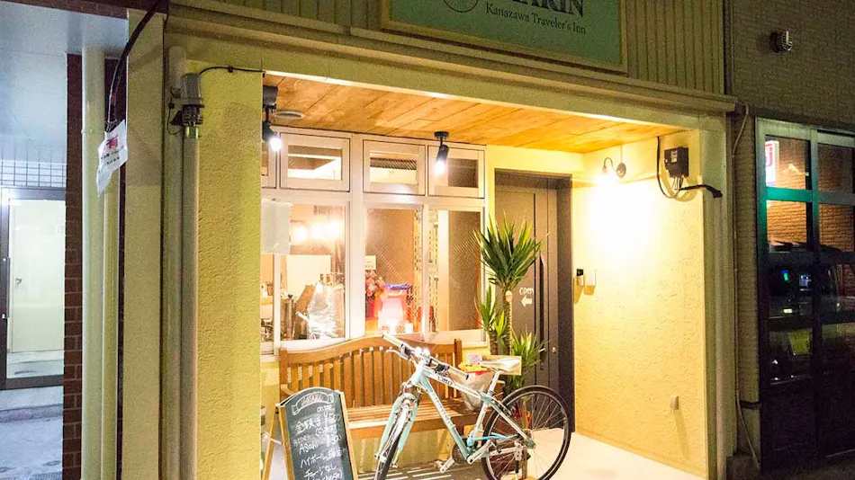 SHARIN Kanazawa Traveler's Inn