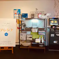 Kemudahan di kaunter hadapan