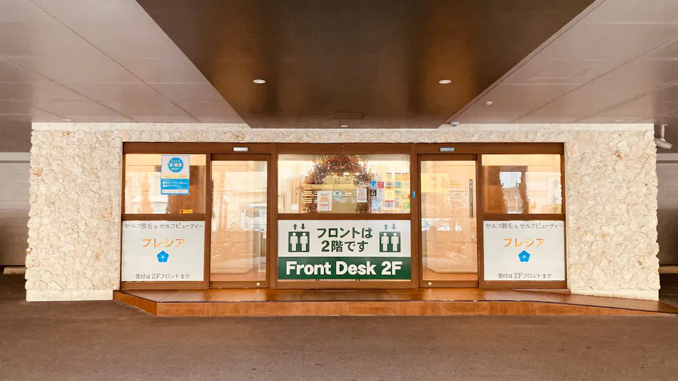 Hotel Precia Naha Tsujimachi