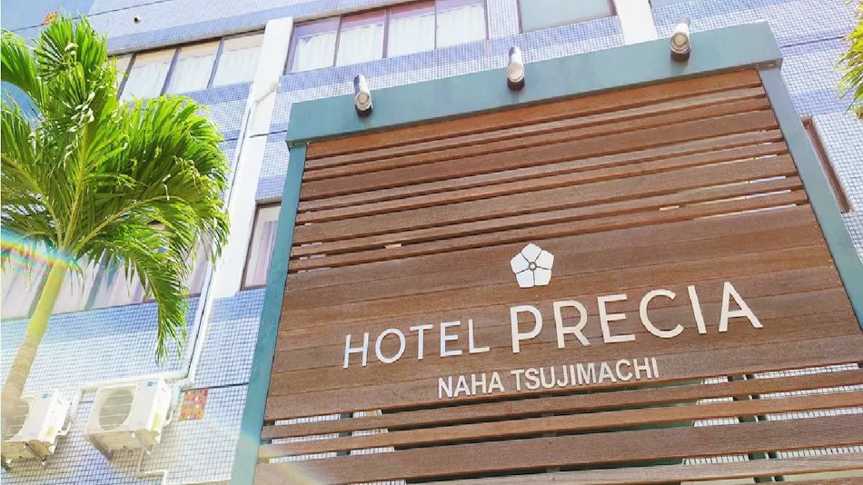 Hotel Precia Naha Tsujimachi
