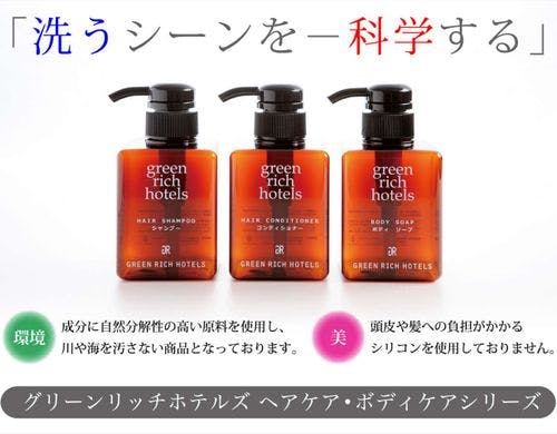 ◇【シングル】　　1名利用時