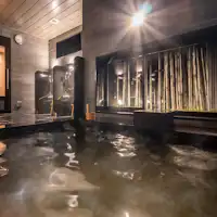 เรานำน้ำพุร้อนธรรมชาติจากโจซังเคมา