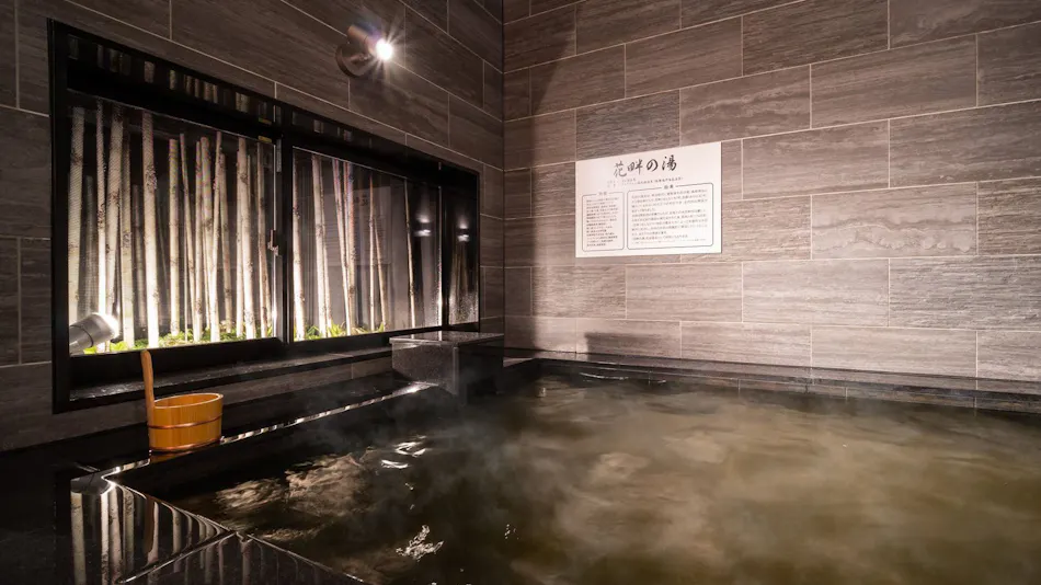Natural Hot Spring Hanazawa no Yu Super Hotel Ishikari