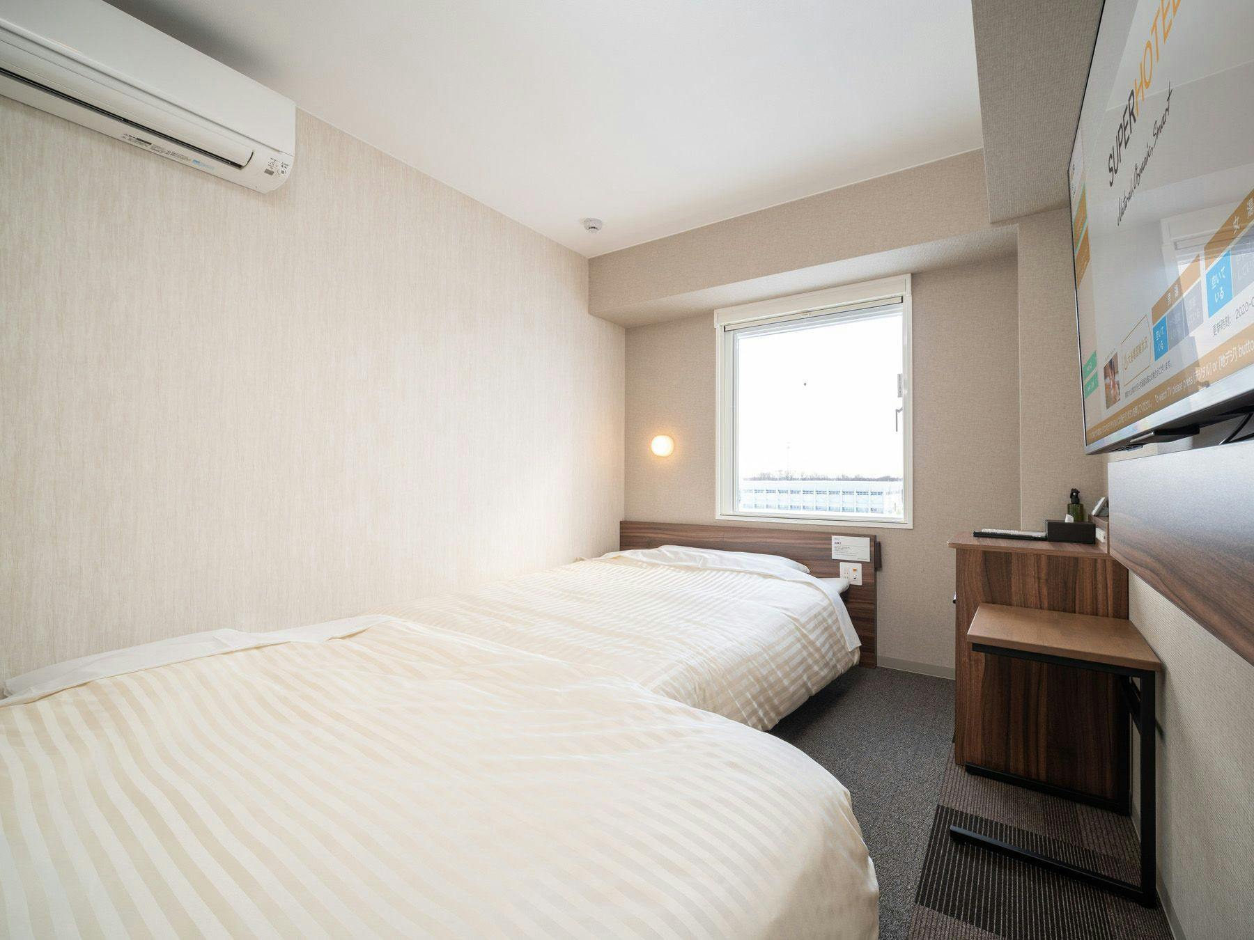 Natural Hot Spring Hanazawa no Yu Super Hotel Ishikari
