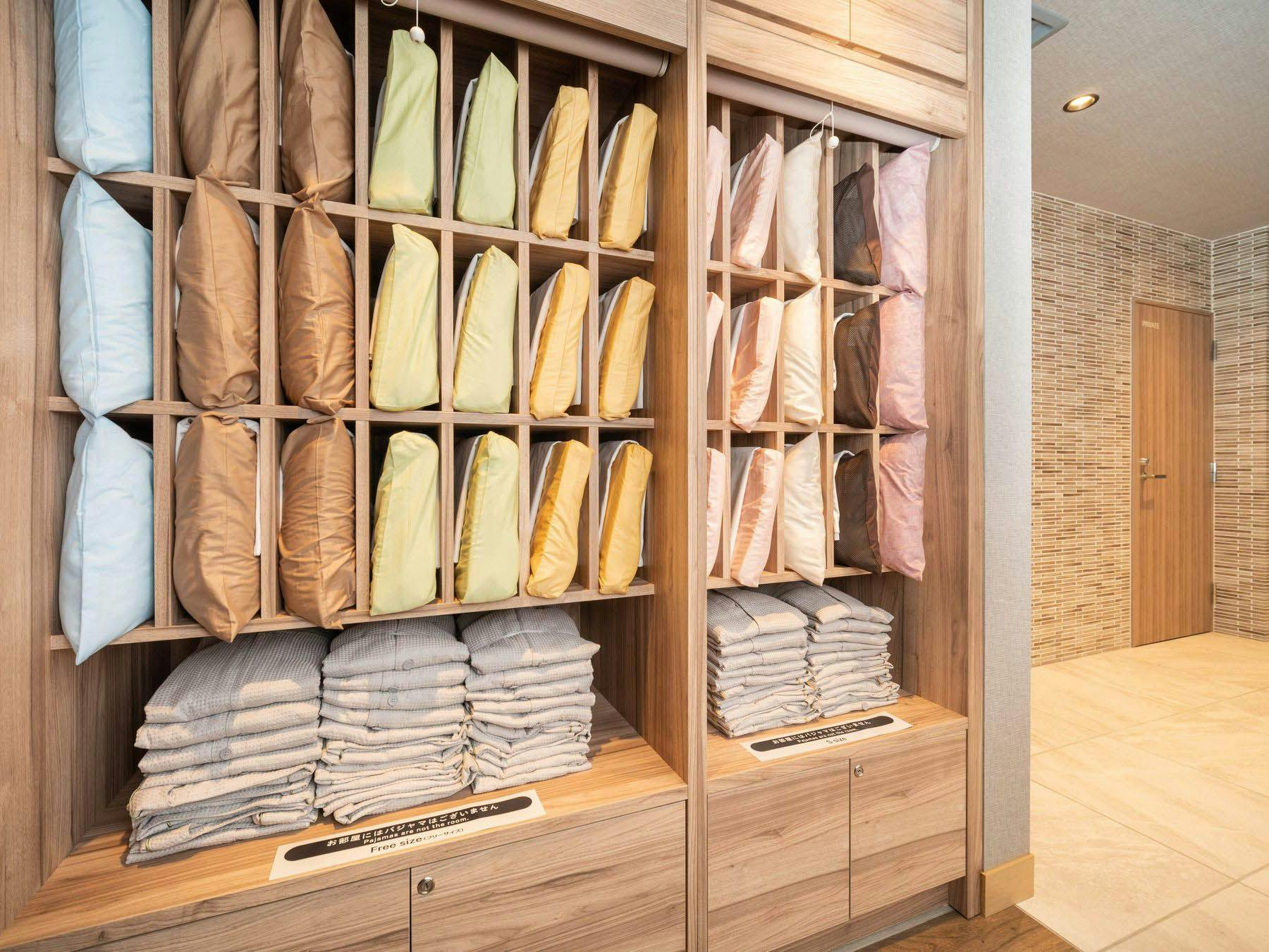 มุมหมอนที่มีให้เลือก 8 แบบ