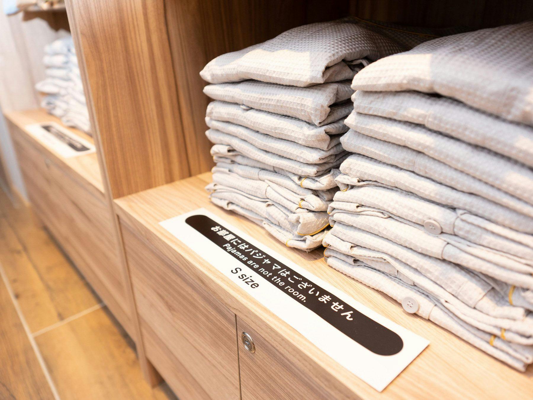 มอบให้เฉพาะผู้ที่ต้องการเท่านั้นเพื่อหลีกเลี่ยงการสูญเปล่า