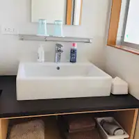 ห้องล้างหน้า