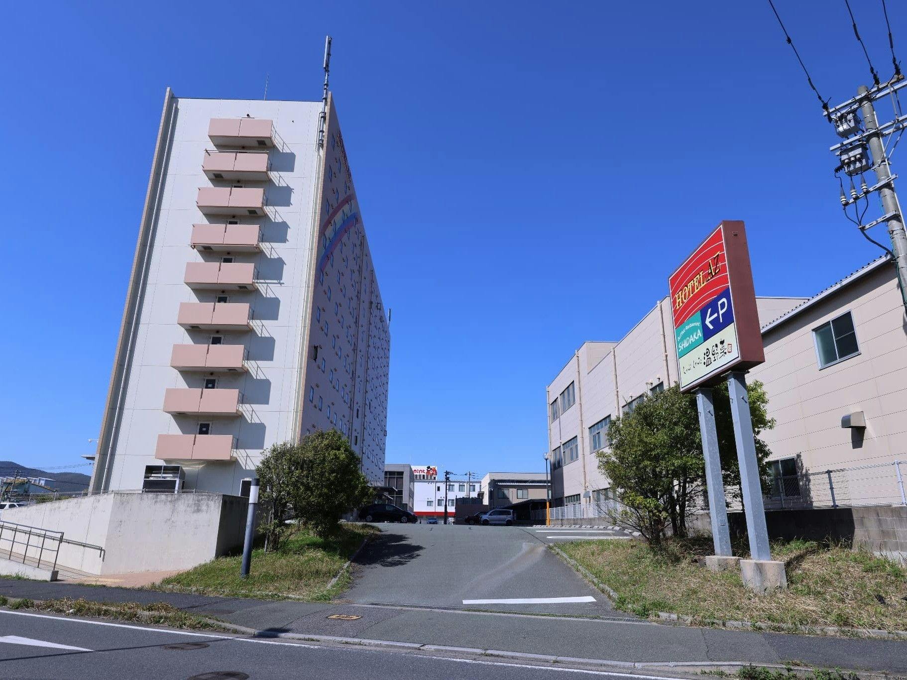 HOTEL AZ Kitakyushu Yahata Branch