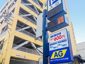 アルファホテル青森