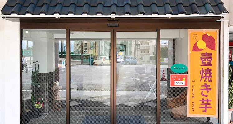 沖縄ダイビングショップ ディーズパルス沖縄 近い宿 選 お得に宿泊予約 Yahoo トラベル 沖縄ダイビングショップ ディーズパルス沖縄 近い宿 選 お得に宿泊予約 Yahoo トラベル