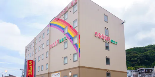 HOTEL AZ 長崎時津店
