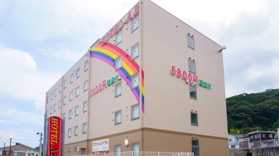 HOTEL AZ Nagasaki Togitsu