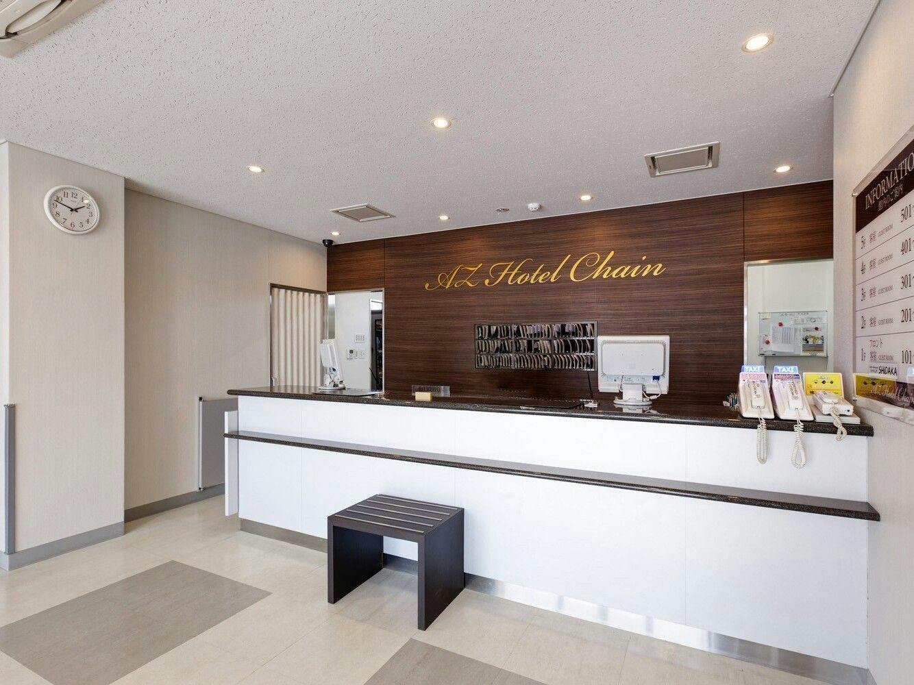 แผนกต้อนรับ