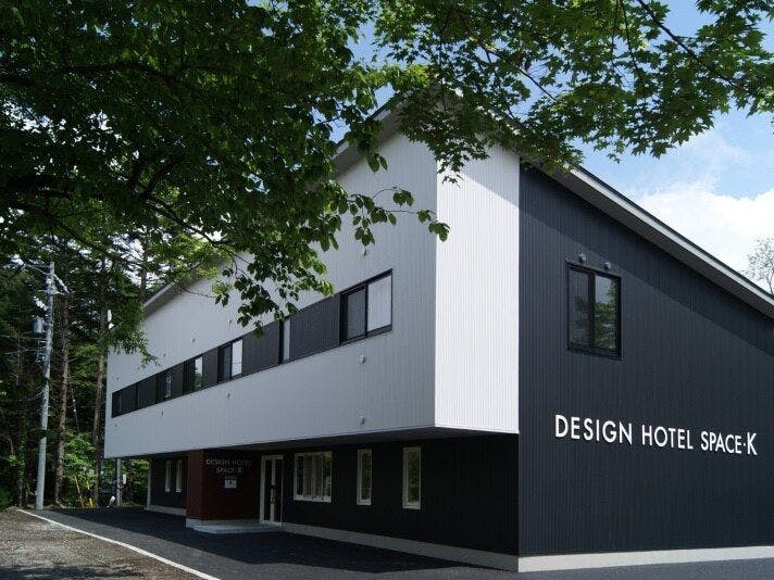 軽井沢のおすすめビジネスホテル 9選 お得にビジネスホテル予約 Yahoo トラベル